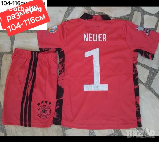 NEUER 1 ❤⚽️ вратарски детско юношески футболни екипи НОВО сезон 2026-27 година , снимка 16 - Футбол - 37671778