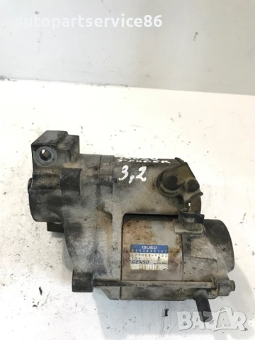 Стартер мотор Denso за Isuzu Trooper 3.2 V6 (2003) 128000-9702 8943843141
