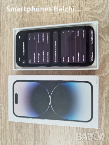 iPhone 14 Pro Space Black -256gb/100% battery health , снимка 6 - Apple iPhone - 54751483