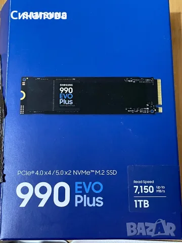 Samsung MZ-V9S1T0 1 TB M.2 PCI Express 4.0 NVMe V-NAND TLC