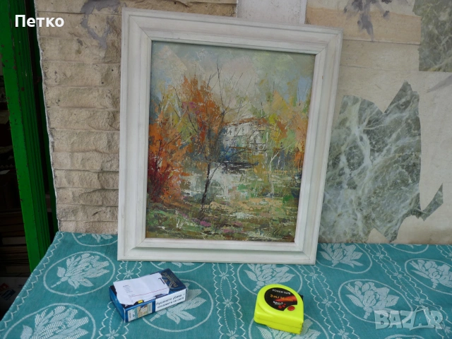 Стара картина 38.5 / 32.5 см, снимка 3 - Антикварни и старинни предмети - 54985761