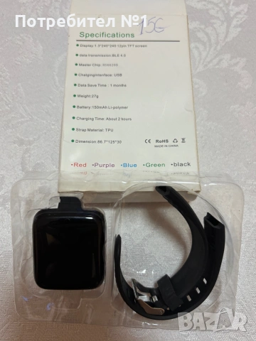 смарт гривна Smart Bracelet, снимка 2 - Смарт часовници - 55072005