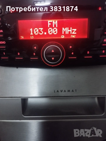 Радио ,сд, снимка 2 - Аксесоари и консумативи - 54033023