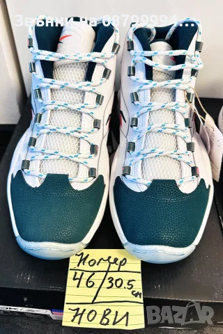 Маратонки REEBOK QUESTION MID Нови Оригинални, снимка 4 - Спортни обувки - 46539787