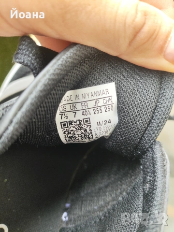 Adidas Barreda, снимка 4 - Маратонки - 54944395
