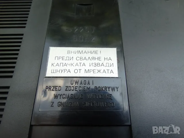 UNITRA Finezja 3 ..., снимка 10 - Декове - 55587025