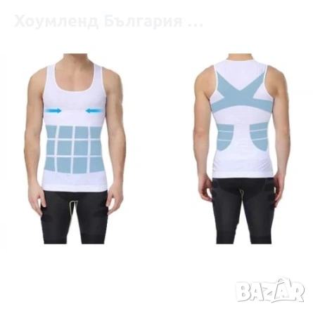 Оформящ потник за вталяване на мъже SLIM FIT - черен или бял, снимка 5 - Други - 54775529