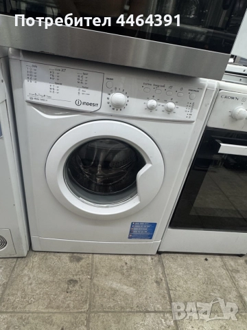пералня indesit 7kg, снимка 2 - Перални - 55175474