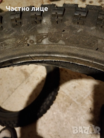 Чисто нови гуми Wanda за Симсон , снимка 2 - Гуми и джанти - 53965204