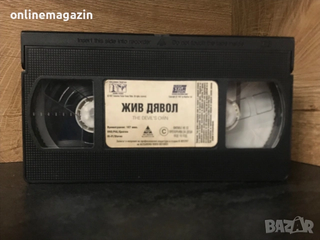 Видеокасета “ Жив Дявол “ VHS, снимка 3 - Други жанрове - 55081880