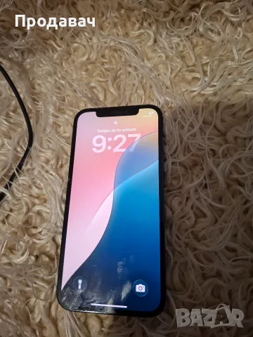 Iphone 12 PRO 256 GB 