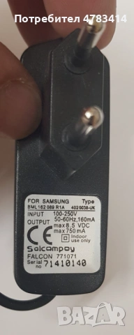 Зарядно 5 € за Nokia 3110, 7110, 8110, Samsung A100 , снимка 4 - Оригинални зарядни - 54281694