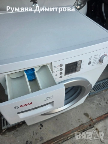 Пералня BOSCH WAE20467BY Втора употреба, снимка 2 - Перални - 55105213