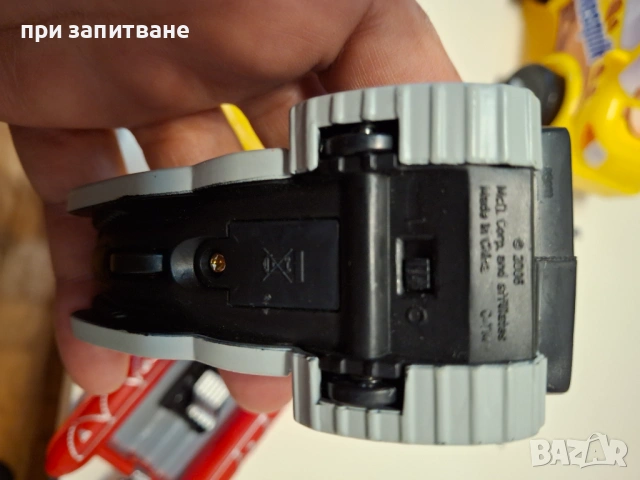 Кола Nesquik, ремарке Playmobil, двете и моторни шейни McDonald's др., снимка 6 - Колекции - 54634295