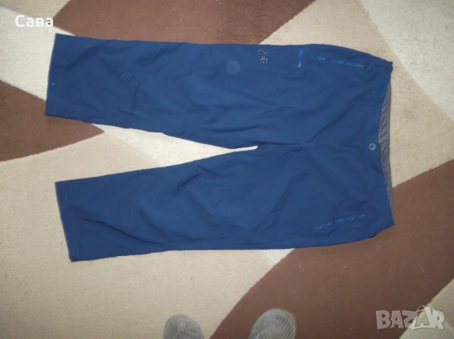 Спортен панталон KARRIMOR  мъжки,2ХЛ