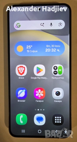 Samsung Galaxy S 24 Plus 256GB + 12GB