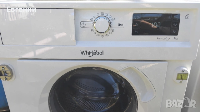 Whirlpool пералня за вграждане  7кг, снимка 3 - Перални - 54558793