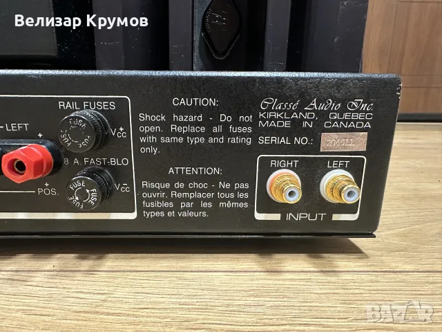 Classé Audio DR-2, снимка 8 - Ресийвъри, усилватели, смесителни пултове - 55327948