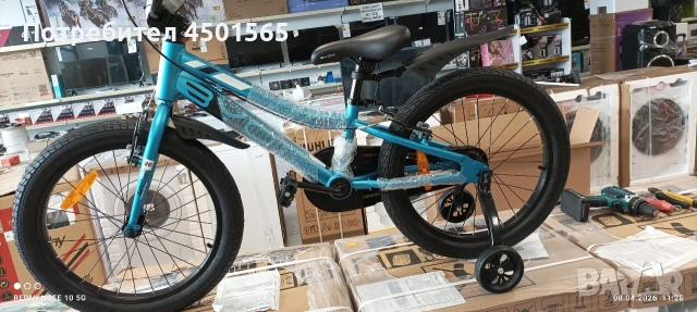 Детски велосипед 20 цола Алуминиево., снимка 2 - Велосипеди - 54132412