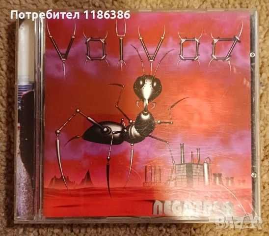 Оригинални дискове
