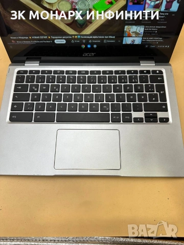 Лаптоп ACER CP-513-1H/ Със зарядно, снимка 5 - Лаптопи за работа - 54795174