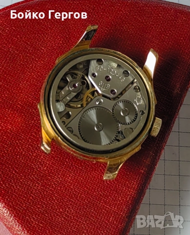 Германски Винтидж часовник GUB GLASHUTTE / SA кал.60  с кутия,Позлата 20MK.Работи перфектно !, снимка 6 - Мъжки - 54377464