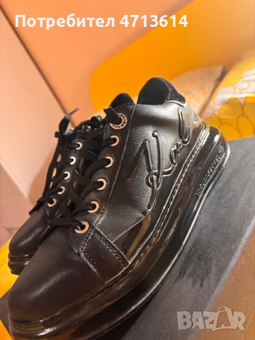 Черни обувки Karl Lagerfeld