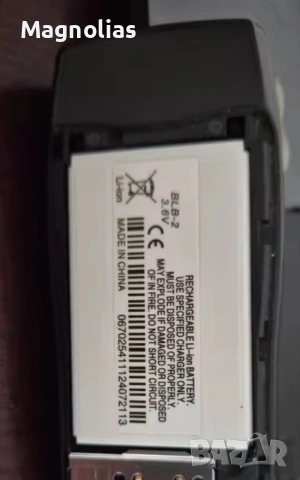 Батерия Nokia BLB-2 8850, 8210, , снимка 5 - Оригинални батерии - 54682337