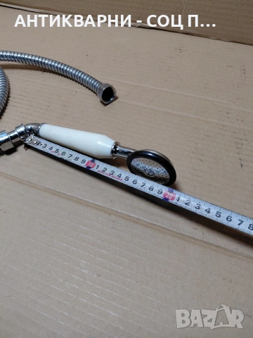 Соц Стар Подвижен Душ. НОМЕР 550., снимка 7 - Антикварни и старинни предмети - 54168737