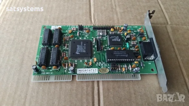  Видео карта TVGA Trident 9000C 7133 REV.H1 16-bit 512KB ISA, снимка 5 - Видеокарти - 55335718