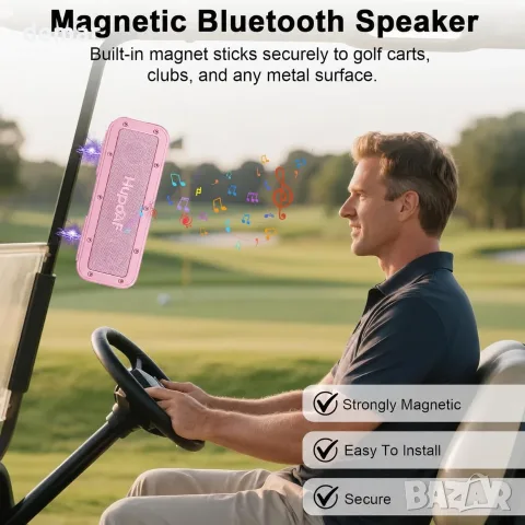 HiPoqAF водоустойчива Bluetooth колонка розова с магнитно закрепване 100 W Peak, IPX7, 30 часа, снимка 7 - Тонколони - 55499149