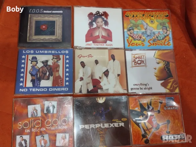 Макси сд дискове, снимка 5 - CD дискове - 55298791