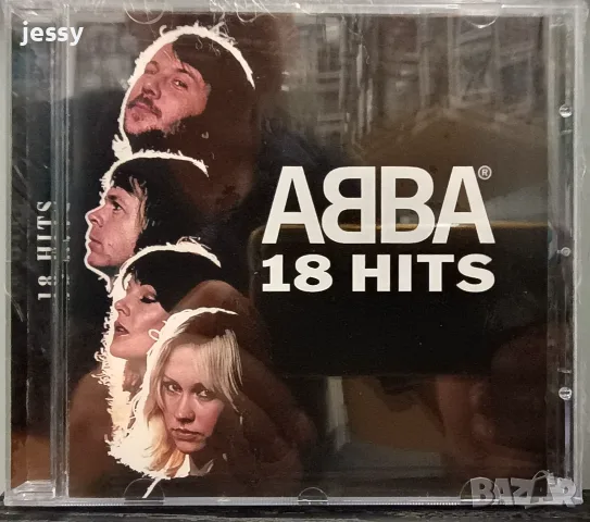 ABBA - Колекция дискове, снимка 5 - CD дискове - 34931231