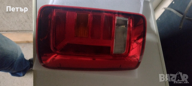 Десен стоп за Кади, снимка 4 - Части - 54370897