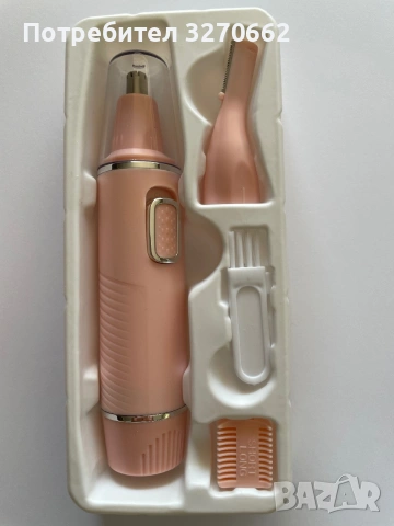 Чисто нов CNT-M230PK Multi-Function 2-in-1 Trimmer – компактен USB тример с две приставки: