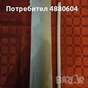 Църковни свещи - конични 4