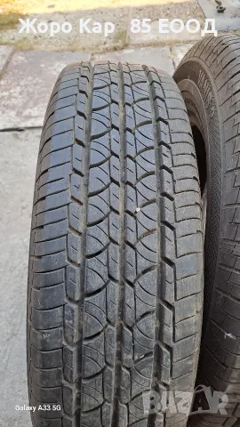 Летни гуми BARUM 195/75R16C Vanis Fulda 4 броя, снимка 13 - Гуми и джанти - 55350726