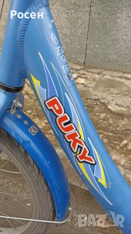 Колело алуминиево PUKY-18 цола, снимка 5 - Велосипеди - 54881519