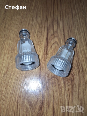 Филтър за водоструйка, 3/4" , KARCHER K2,K3,K4,K5,K6,K7