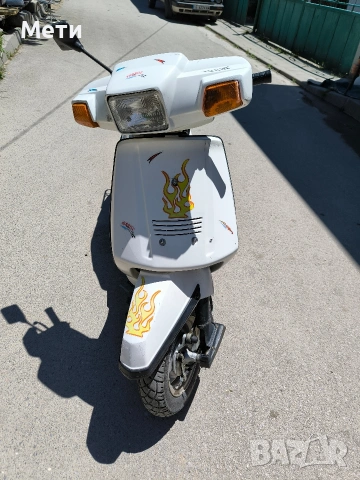 YAMAHA BELUGA 125CC