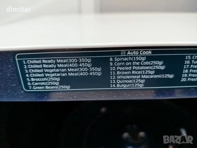 Микровълнова фурна Samsung MS23K3513AW, снимка 6 - Микровълнови - 54192391