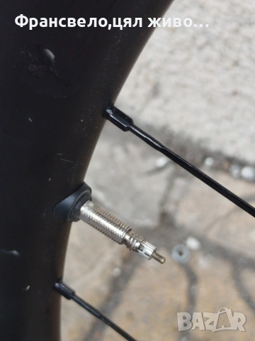 28 цола карбон капла за велосипед колело dura ace с проблем, налични 16 спици , снимка 5 - Части за велосипеди - 54579001