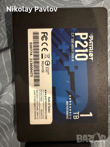 SSD Patriot 1TB 