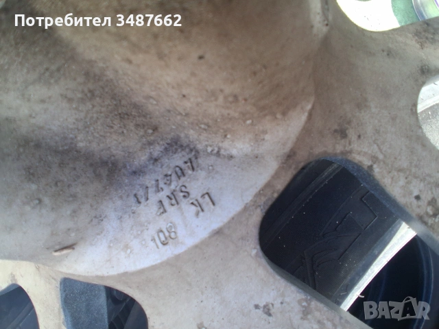 17цола оригинални за Пежо Ситроен 4×108 7J ×17 ет 13 ц.65.1 , снимка 6 - Гуми и джанти - 54565970