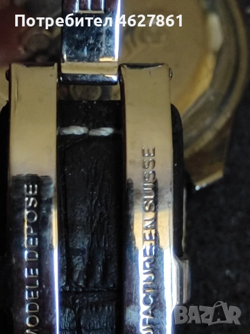 BREITLING, снимка 6 - Мъжки - 54382696