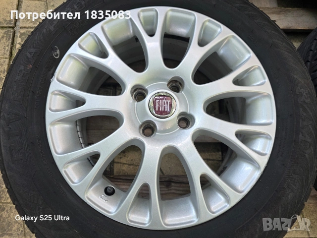 Лети джанти 15ки 4х100 Fiat + летни гуми 185/65/15 Radar, снимка 5 - Гуми и джанти - 55179640