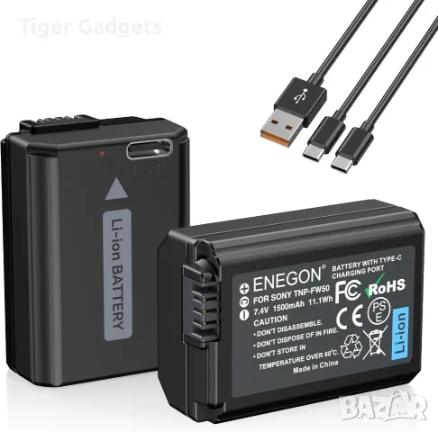 Комплект 2 батерии ENEGON NP-FW50 1500mAh с USB-C зареждане за Sony Alpha, NEX и ZV-E10