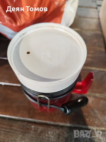 Кафеварка за кола , запалката 12v, снимка 4 - Аксесоари и консумативи - 55390796