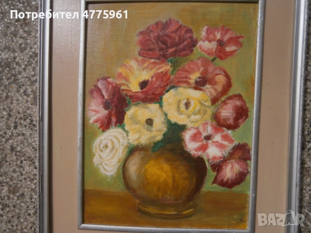 Натюрморт 43х52см., снимка 2 - Картини - 54245537