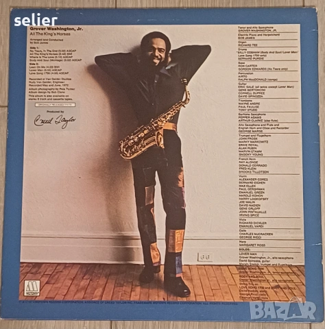 Grover Washington, Jr. ‎– All The King's Horses Издание 🇺🇸 USA 1981г Стил:Fusion, Jazz-Funk, Smoot, снимка 2 - Грамофонни плочи - 54221485